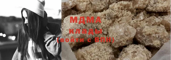 а пвп мука Армянск
