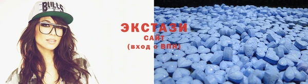 а пвп мука Армянск