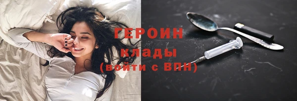 а пвп мука Армянск