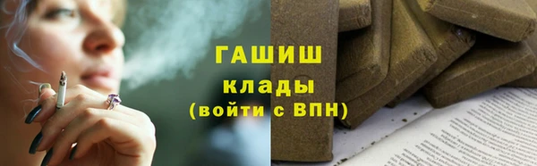 Альфа ПВП Арсеньев