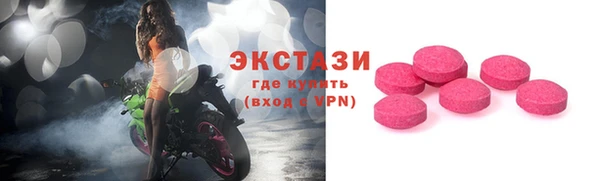 Альфа ПВП Арсеньев