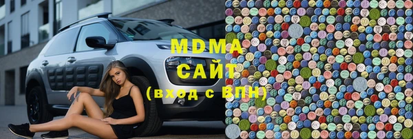 Альфа ПВП Арсеньев