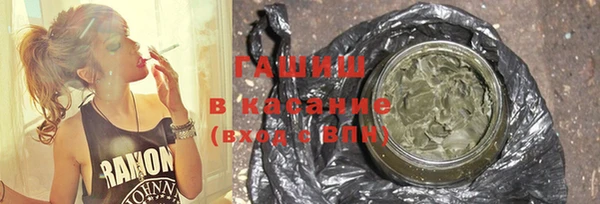 Альфа ПВП Арсеньев