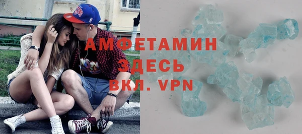 Альфа ПВП Арсеньев