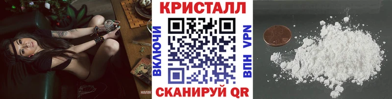 где продают наркотики  Сальск  Первитин Methamphetamine 